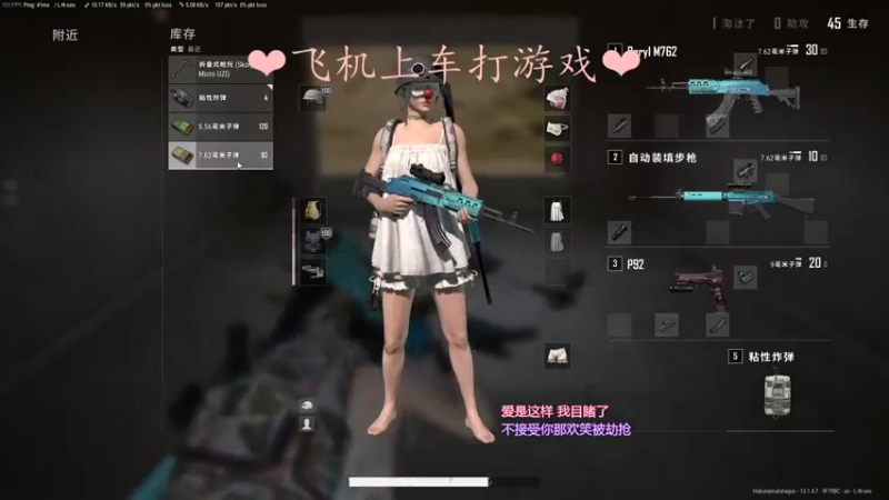 【2021-08-07 00点场】绘心菇凉：健康快乐每一天~！