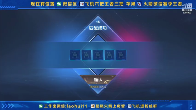 【2021-08-07 00点场】A老回：双无尽一刀流凯打野一秒万伤带粉如打人机