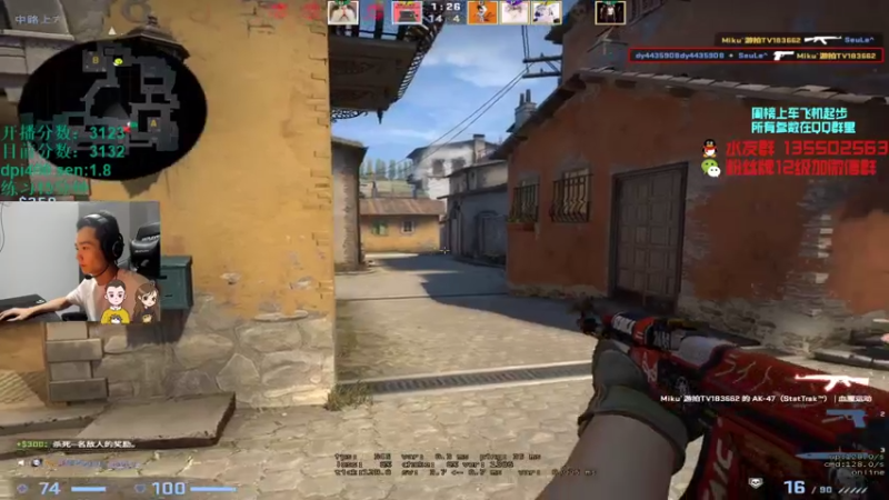 【2021-07-30 01点场】可可爱爱c2h：〖c2h〗优先匹配 混个第一！