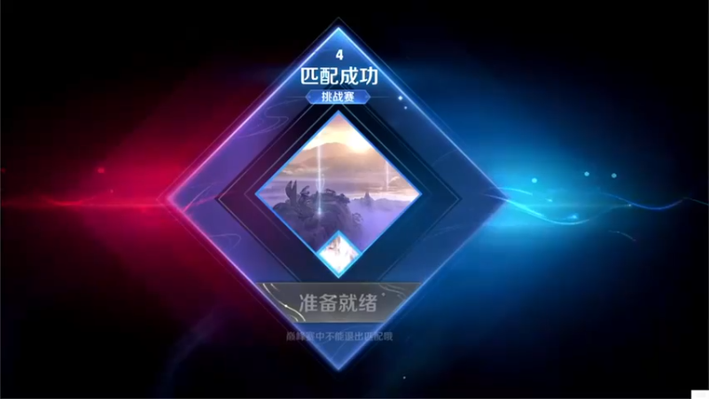 【白白白白白3】10-2-2，西施还想闪现拉我回去