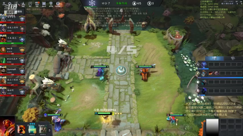 【2021-08-07 13点场】0o桂总o0：原子战争 沙包训练提升夏令营