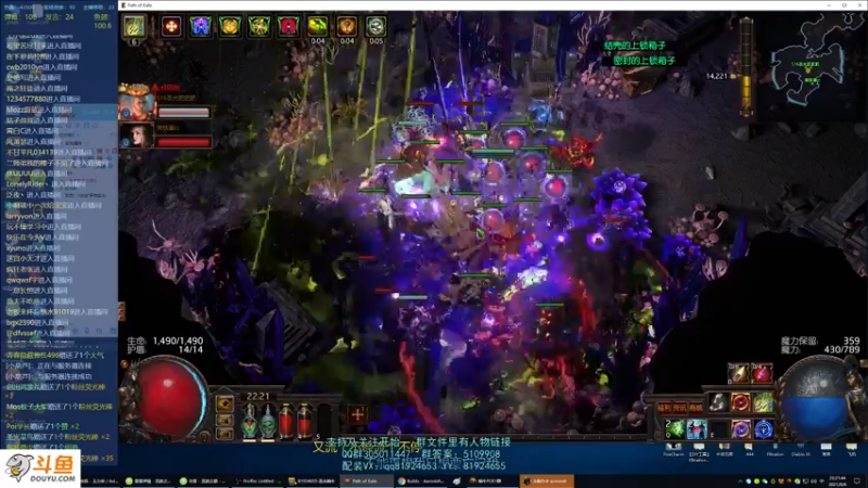 【2021-08-06 22点场】圣光蜗牛丶：偷矿开始！