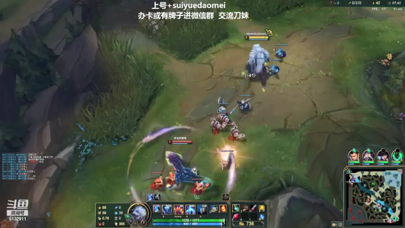 【2021-08-06 23点场】岁月刀妹QAQ：最强刀妹 从新开始认真直播