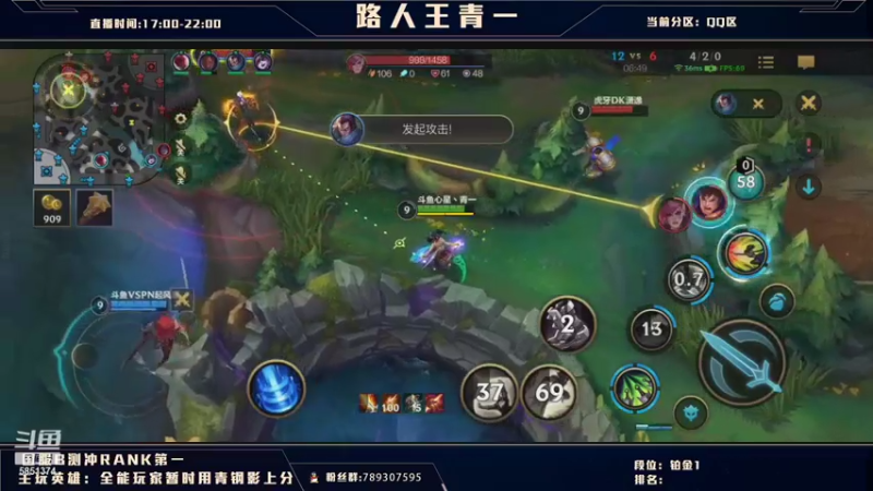 【2021-08-06 18点场】心星丶青一：今天qq区钻四选手 快乐锐雯就完事了