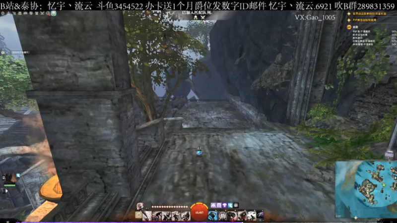 【2021-08-06 09点场】忆宇丶流云：【PVP】我分很高，你忍一下