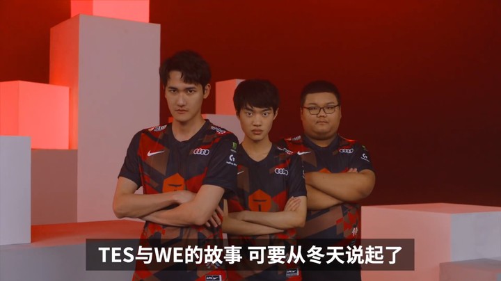 第九周赛事预热：收官日