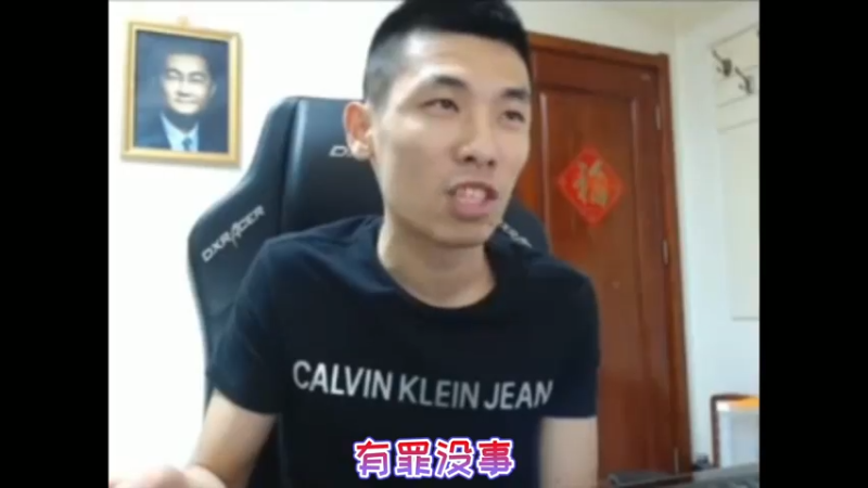 猫哥好声音，直到世界的尽头