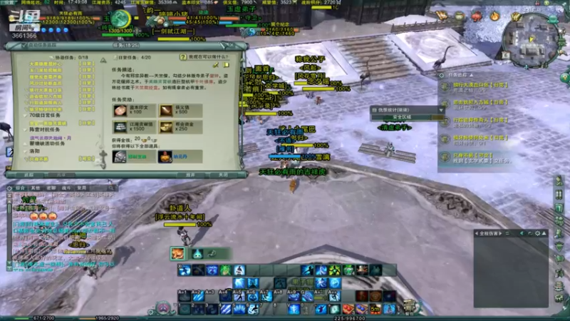 【剑网3怀旧服】天狂1054的精彩时刻 20210806 17点场