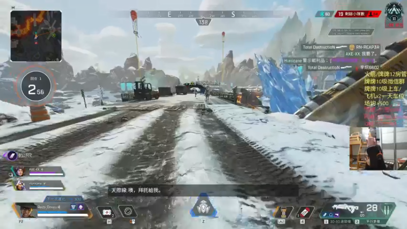 【2021-08-05 02点场】Raizy雪：最真实的直播间, 喵~~