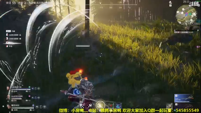 【2021-08-06 23点场】狼腾小房鸭：争取早日上无间修罗