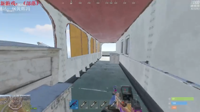 【2021-08-07 02点场】1K黄辉冯：[部落] 生存大师 全能选手