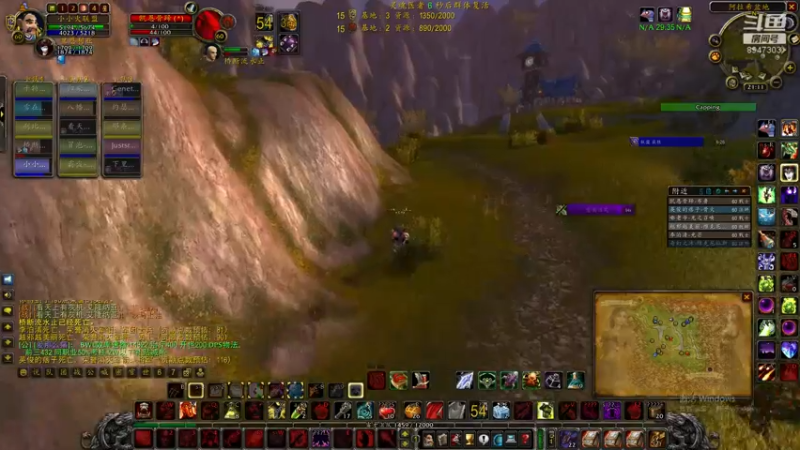 【2021-08-07 21点场】魔兽世界小小火：60级阿拉希战场-魔兽世界怀旧