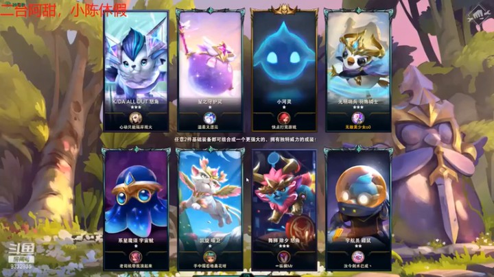 【峡谷跳跳染】三复生五费吃鸡，阿克尚无敌！！