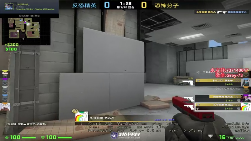 【2021-08-06 22点场】贰两白：5e约战军训了，没有嘻嘻哈哈了！