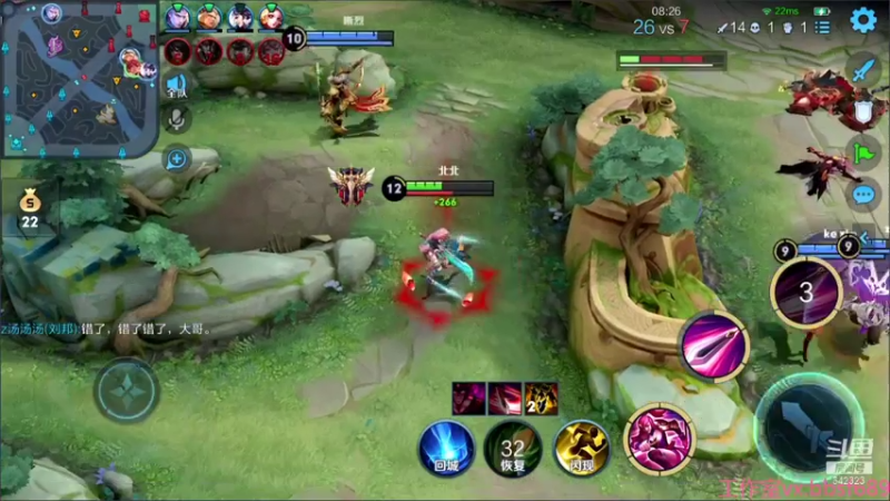 【2021-08-05 22点场】小笨蛋北北：巅峰赛2200俯冲