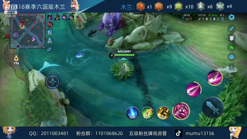 【2021-08-06 21点场】沐沐Ccccc：巅峰赛全国第三,给我赢!！！