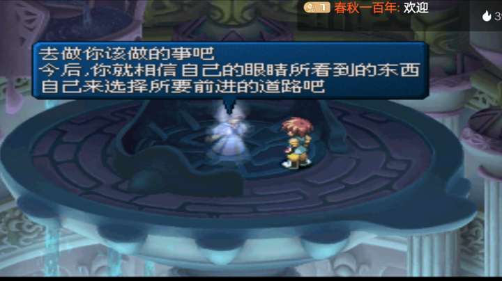 每个人，都有各自的痛苦，也有个人的是非判断