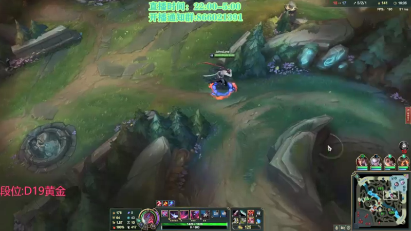 【2021-08-06 22点场】凉风亚索yasuo：快乐风男：亚索or永恩