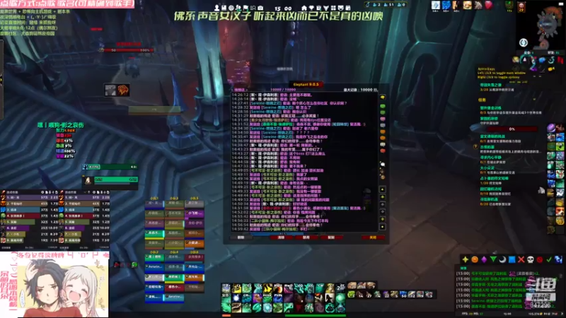 【2021-08-02 15点场】犬森SHANK：我真的只是听起来凶