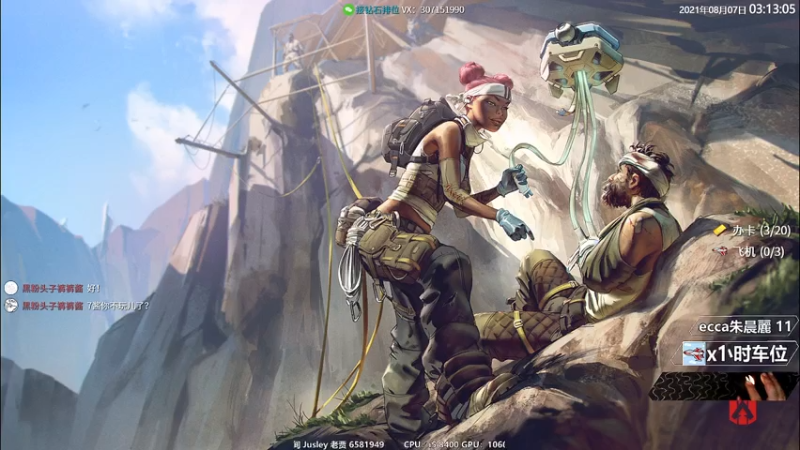 【2021-08-07 03点场】Jusley：【底认知高底限】我所坚持的 只有自己懂