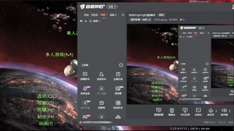 【2021-08-07 12点场】玲玲lingling：玲玲lingling的直播间