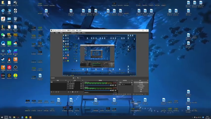 【2021-08-06 20点场】章发财丶：天将降大任于斯人也~