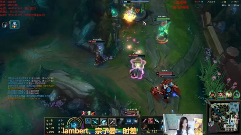 【2021-08-07 17点场】柒柒Bb：愿世间美好与你环环相扣~6584315