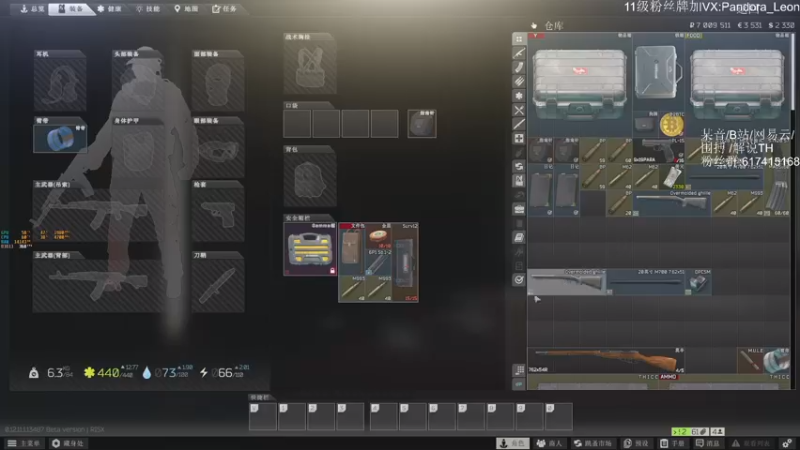 【2021-08-07 12点场】解说TH：TH:新档开荒乐趣无穷，不一样的直播间