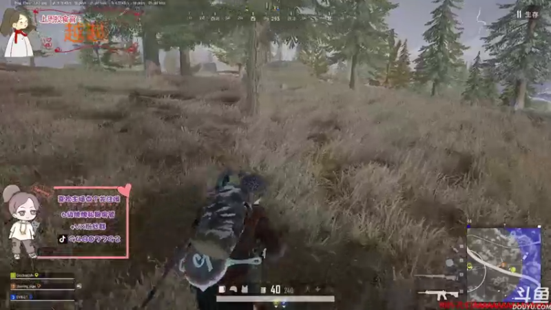 【2021-08-06 19点场】哦呦orz：【小奶团】赞助点让孩子买个套装（三点半）