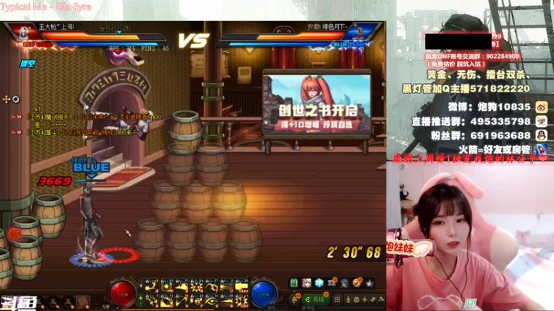 【2021-08-07 19点场】大枪炮狗：【炮狗】7:00烈日杯16进8