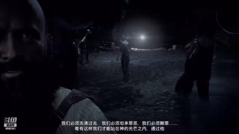 【2021-08-06 22点场】无鸣ing：无鸣的直播间 9990361