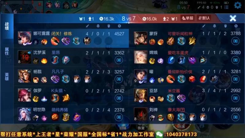 这波可以啊