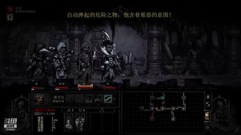 【2021-08-06 23点场】精选海鲜味儿：海鲜：新手死神，判定人生！爽！！！