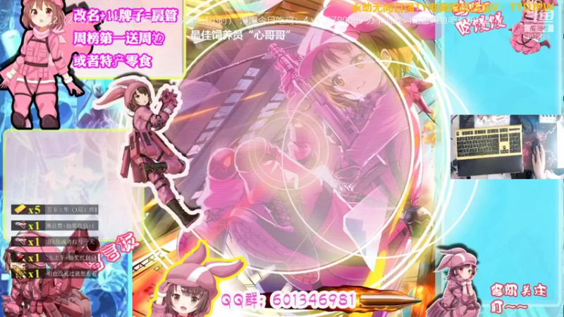【2021-08-04 07点场】馒头超仙女哒：新手恶霸超温柔小姐姐上车听我叫哥哥吗？