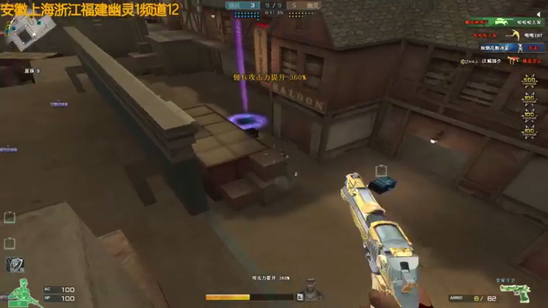 【2021-08-07 15点场】撅腚的鸭子厨师长：人类低质量游戏玩家