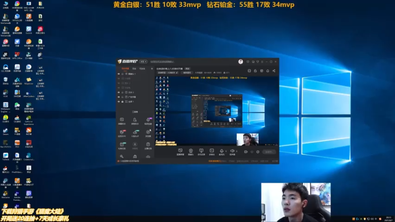 【2021-08-07 20点场】杰克螳螂：经典读秒晚上八点准时开播
