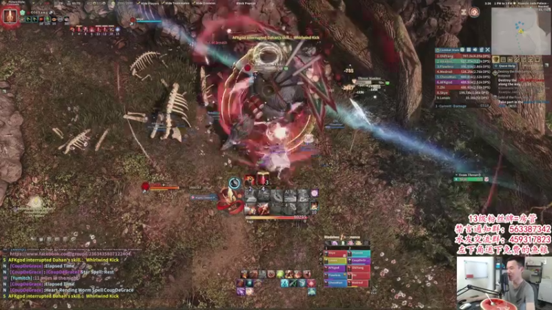 【2021-08-06 15点场】老杨怪：周六有双倍亲密度