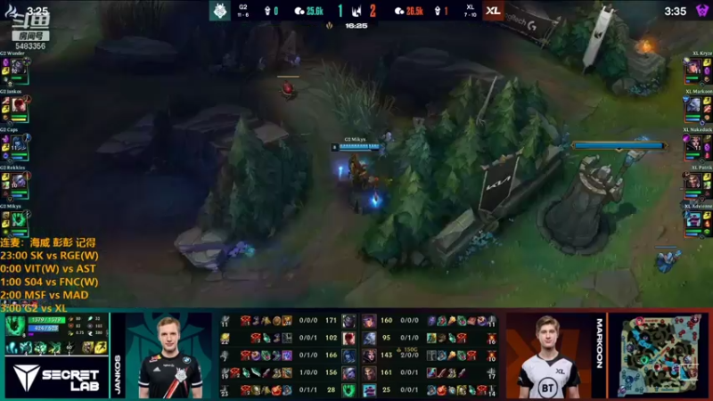 【2021-08-02 03点场】解说雨童：解说雨童：欧洲LEC常规赛