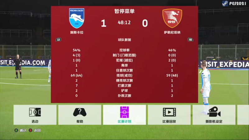 【2021-08-03 16点场】陶可可coco：魔女可 ·  ⚽ geigei你懂球吗？