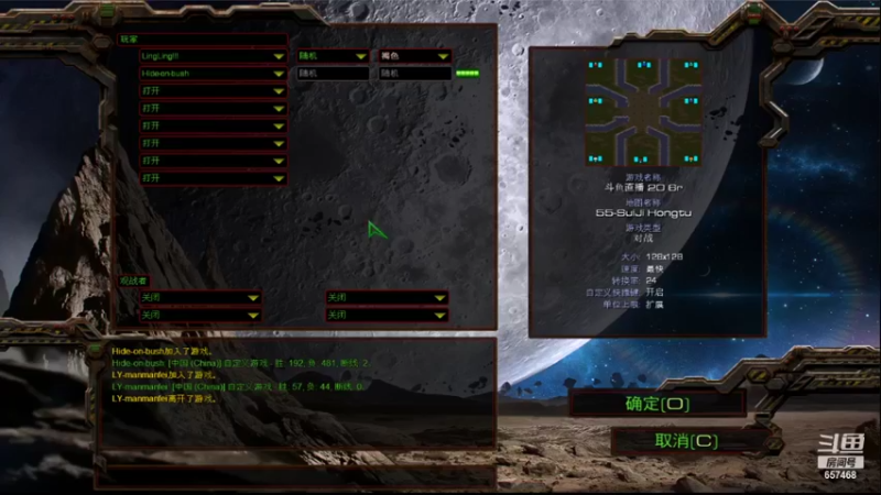 【2021-08-07 16点场】玲玲lingling：玲玲lingling的直播间