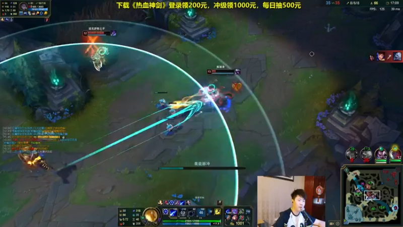 挠头怪被揍