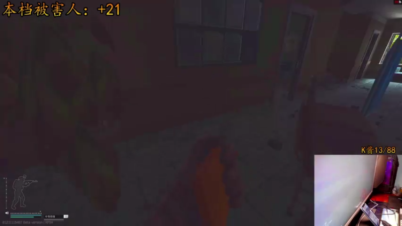 【2021-08-06 23点场】文化人老七：近战击杀世界第一