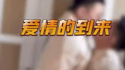 水友不对劲.......