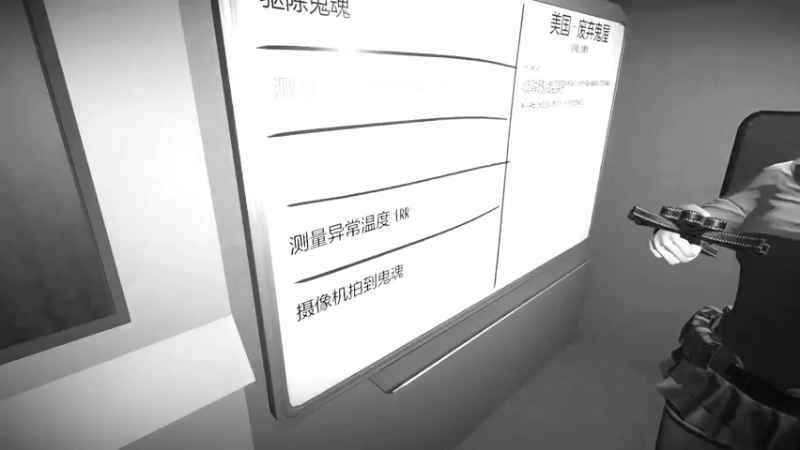 【2021-08-07 20点场】丨马老六丨：【六神】游戏室