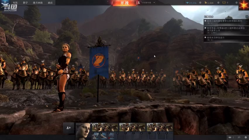 【2021-08-04 17点场】飞蛾小夏：飞蛾：全战竞技场