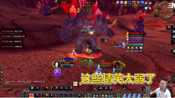 魔兽TBC怀旧服：增强萨向猎人看齐！单挑精英似乎并不难!