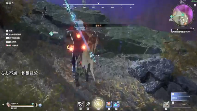 【2021-08-06 22点场】丶月咒：【月咒】济沧海单排，3550-3600