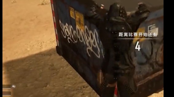 说好跳一起，中途偷偷变了地，这不是欺负老实人吗？