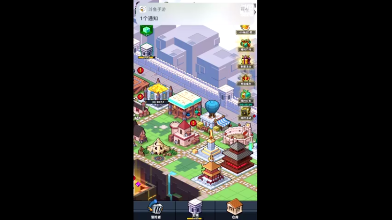 【2021-08-05 19点场】深蓝YonHen：我在第一层等你～