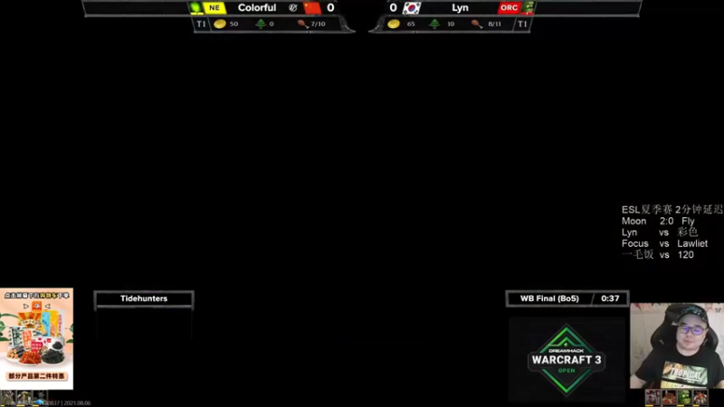 【TED出品】ESL胜者组B组 Lyn vs 彩色 作业又来了